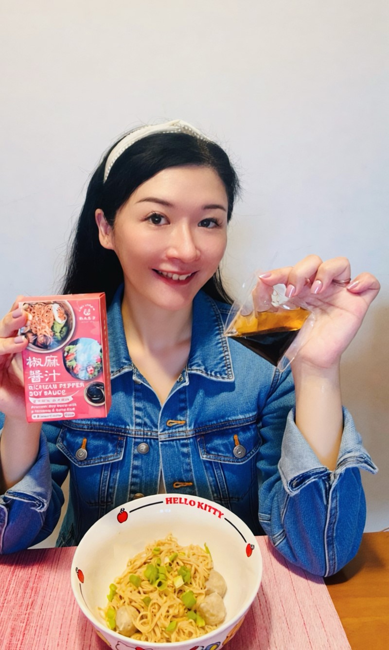 女人知己試用大隊,口碑行銷,部落客行銷,台中美食,伴手禮,美食推薦,禮盒,台灣美食,送禮,在地美食,團購美食,辣味豆哥,chilisman,辣椒粉,花椒粉,鬼椒,魔鬼椒,椒麻醬,紅油炒手醬汁,沙拉醬,拌麵醬,涼麵醬,椒麻風味醬,椒麻醬汁,麻油薑風味醬,麻油薑醬汁,台中美食,伴手禮,美食推薦,禮盒,台灣美食,送禮,在地美食,團購美食,醬汁,辣味豆哥,chilisman,台中美食,伴手禮,美食推薦,禮盒,台灣美食,送禮推薦,企業送禮,台中美食,伴手禮,美食推薦,禮盒,台灣美食,送禮推薦,企業送禮,花椒香辣醬,辣椒醬,辣醬,花椒醬,辣椒醬推薦,辣椒油,川味,川味麻辣,青花椒,大紅袍,xo干貝醬,xo醬,干貝醬,醬,醬料,海鮮醬,XO醬炒蘿蔔糕,麻油薑,麻油,薑,薑絲,薑泥,麻油麵線,老薑